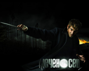 Картинка меченосец кино фильмы