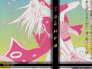 Картинка аниме naruto