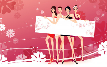 Картинка векторная графика