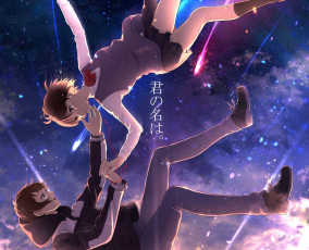 Картинка аниме kimi+no+na+wa взгляд девушка парень фон