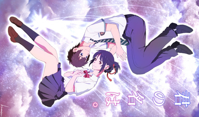 Обои картинки фото аниме, kimi no na wa, девушка, парень, фон, взгляд