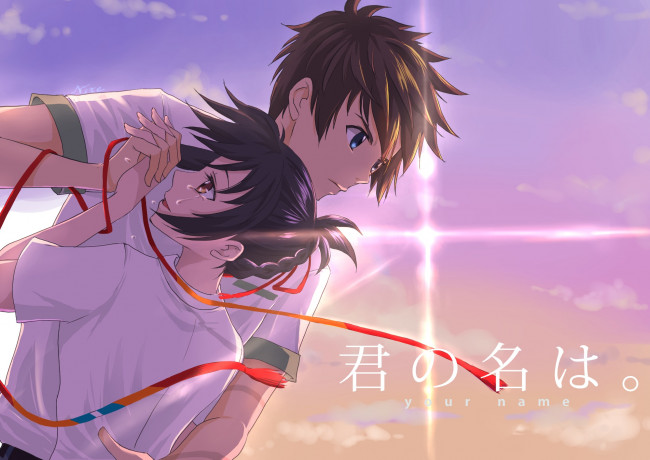 Обои картинки фото аниме, kimi no na wa, взгляд, фон, девушка, парень