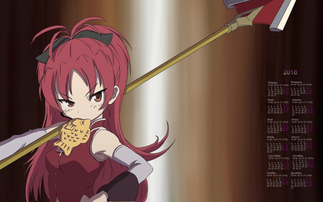Обои картинки фото календари, аниме, 2018, взгляд, девушка, рыба