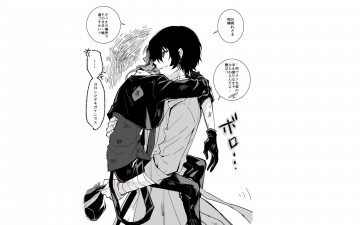 Картинка аниме bungou+stray+dogs бродячие псы литературные гении