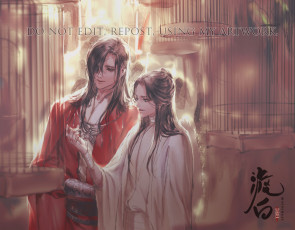 Картинка аниме tian+guan+ci+fu благословение небожителей tian guan ci fu мосян тунсю