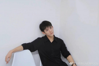 Картинка мужчины wang+hao+xuan ван хао сюань