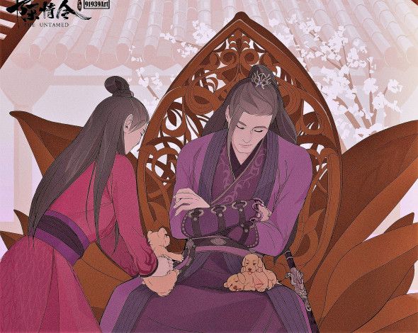 Обои картинки фото аниме, mo dao zu shi, вэнь, цин, цзян, чэн, щенки