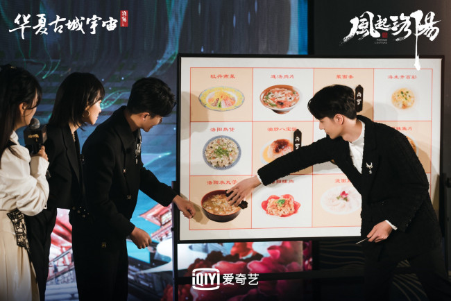 Обои картинки фото разное, знаменитости, актеры, плакат, еда