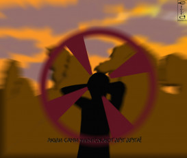 Картинка разное