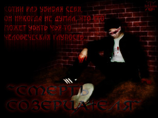 Картинка разное