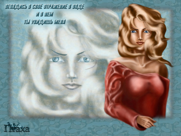 Обои картинки фото разное