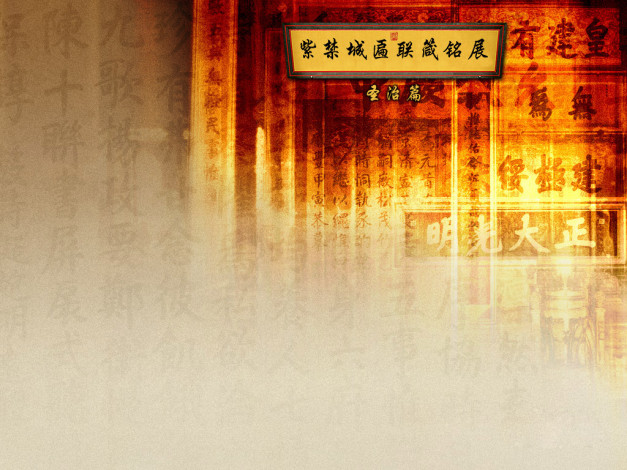 Обои картинки фото разное