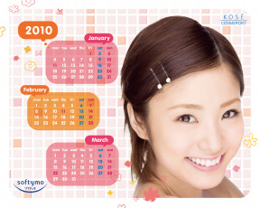 Картинка бренды другое