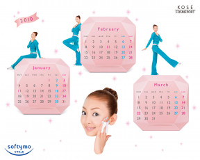 Картинка бренды другое