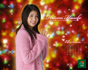 Картинка бренды jomo