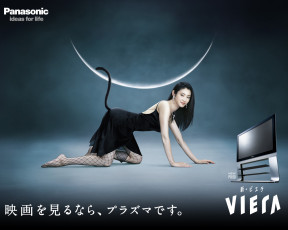 Картинка бренды panasonic