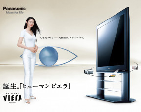 Картинка бренды panasonic