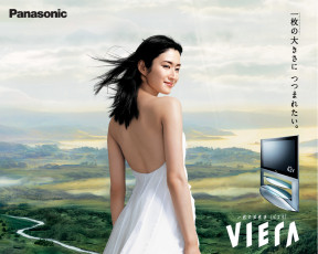 Картинка бренды panasonic