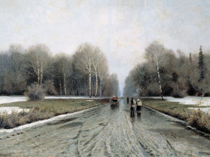 Картинка иван ендогуров рисованные