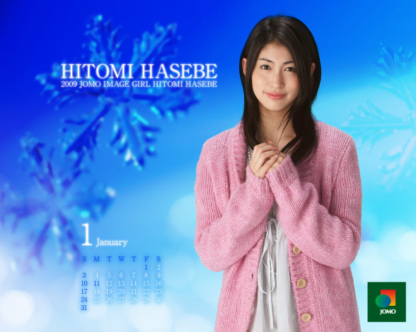 Обои картинки фото бренды, jomo