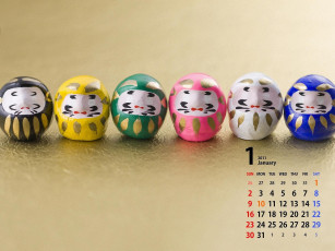 обоя календари, игрушки, маски