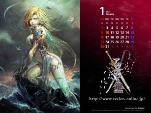 Картинка календари видеоигры