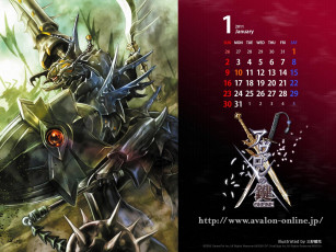 Картинка календари видеоигры