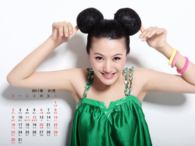 Обои картинки фото календари, девушки