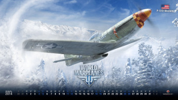 Картинка календари видеоигры самолет