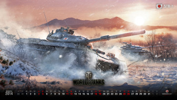 Картинка календари видеоигры танк