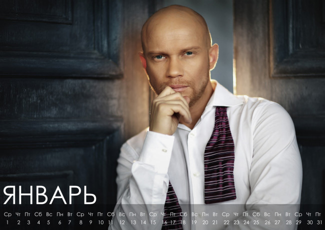 Обои картинки фото календари, знаменитости, дмитрий, хрусталев