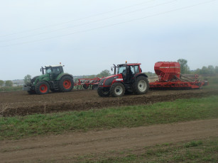 Картинка техника тракторы трактор