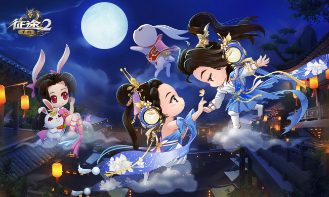 Обои картинки фото zhengtu 2, видео игры, zhengtu, 2