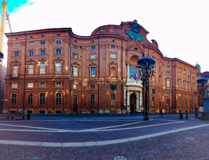 Картинка города турин+ италия турин архитектура европа