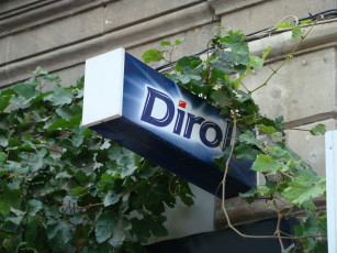 Картинка бренды dirol