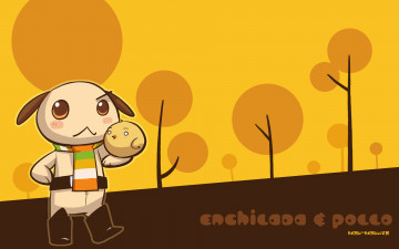 Картинка векторная графика