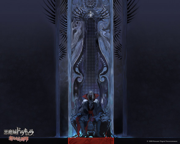 Обои картинки фото видео, игры, castlevania, order, of, ecclesia