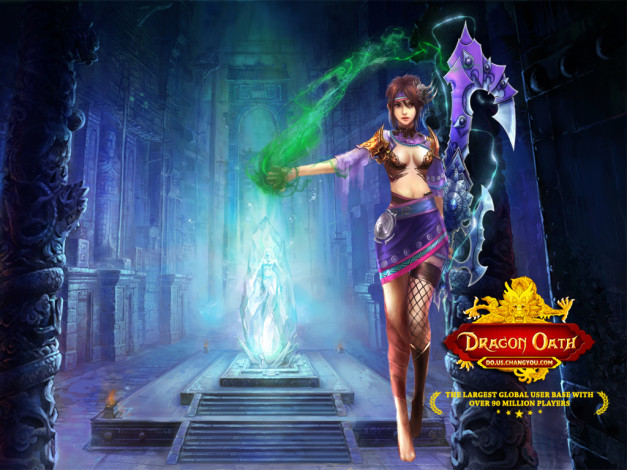 Обои картинки фото dragon, oath, видео, игры, age, of, destiny