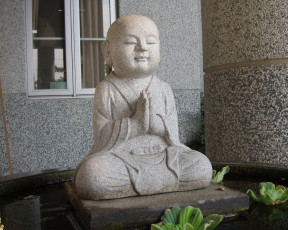 Картинка разное религия