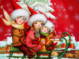 обоя екатерина, штанко, иллюстрации, стихам, для, детей, рисованные