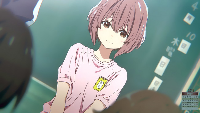 Обои картинки фото календари, аниме, 2018, девочка, взгляд