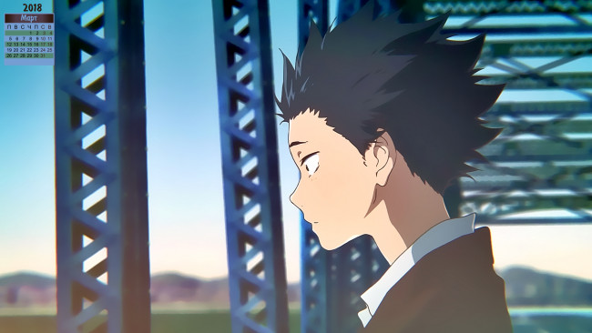 Обои картинки фото календари, аниме, профиль, взгляд, 2018, мальчик