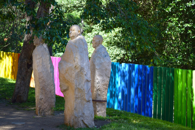 Обои картинки фото города, барселона , испания, скульптура, забор