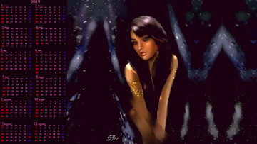 Картинка календари фэнтези девушка украшения