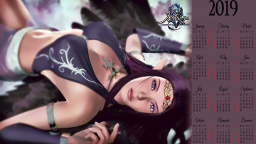 Картинка календари видеоигры украшения девушка взгляд