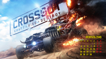 Картинка видео+игры crossout action онлайн