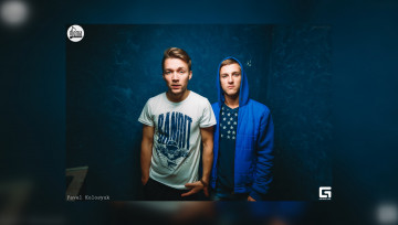 Картинка homie музыка музыкант