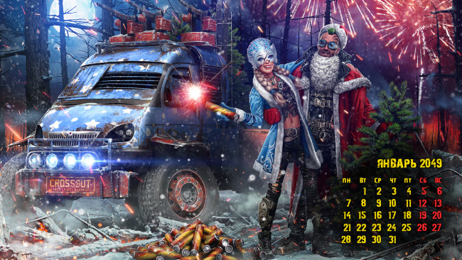 Обои картинки фото видео игры, crossout, онлайн, action