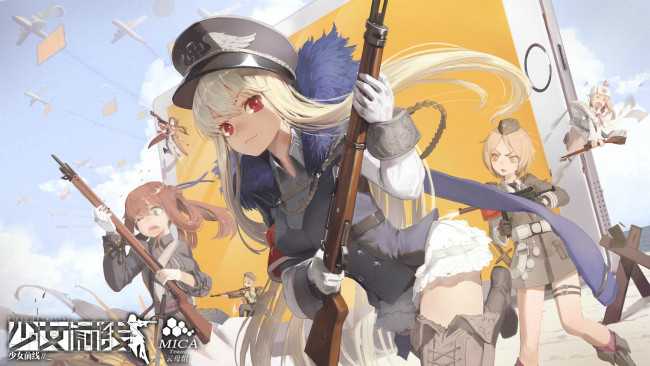 Обои картинки фото аниме, girls frontline, girls, frontline