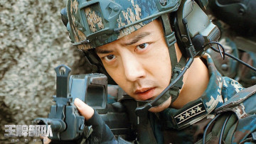 Картинка кино+фильмы ace+troops гу ие форма каска оружие